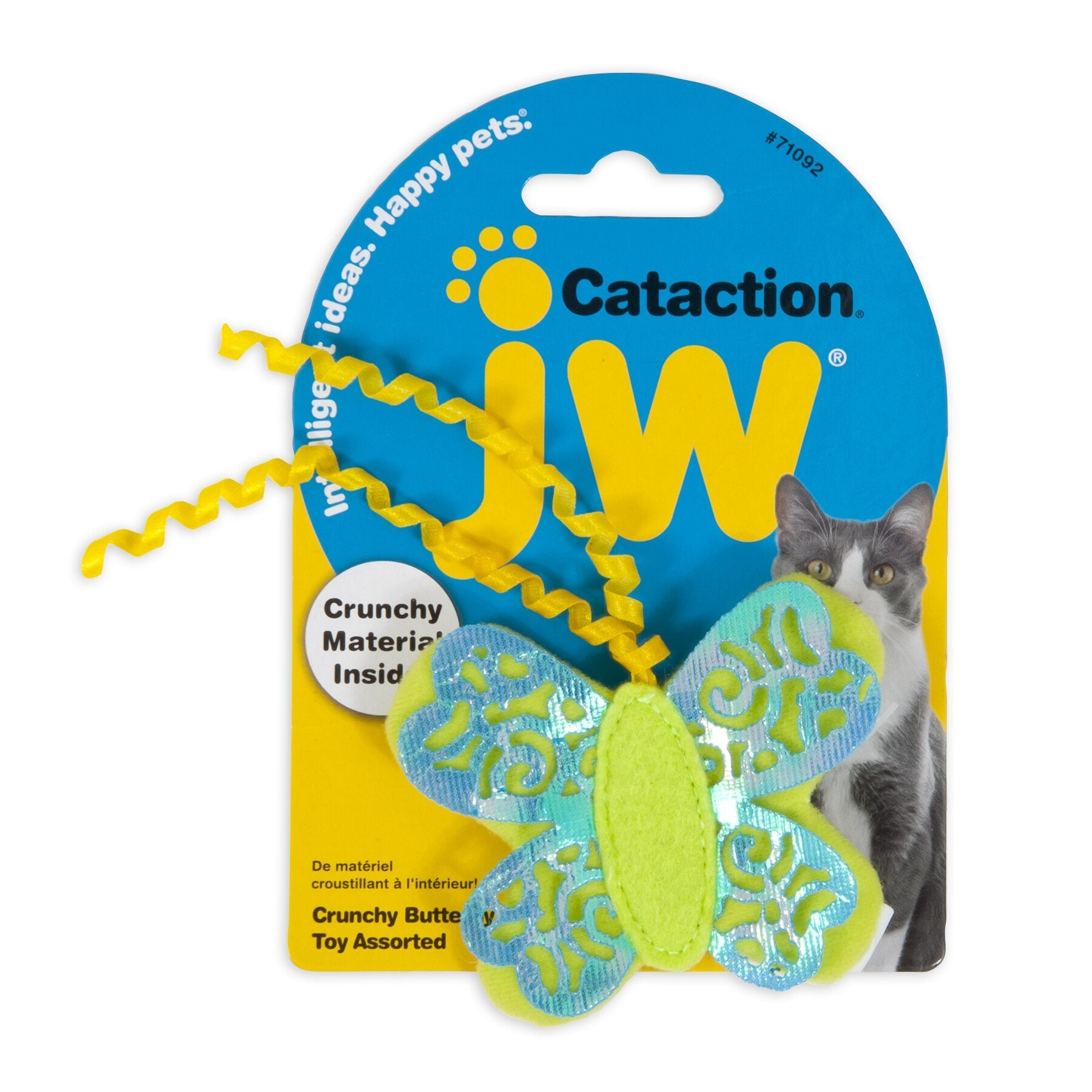 JW Cataction Crunchy Butterfly Cat Toy